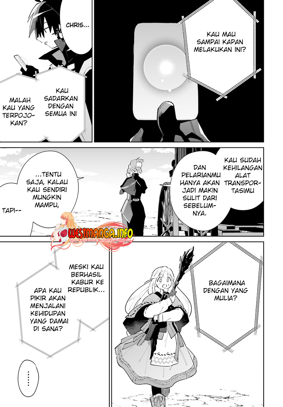 Kage no Eiyuu no Nichijou-tan chapter 21 halaman 7