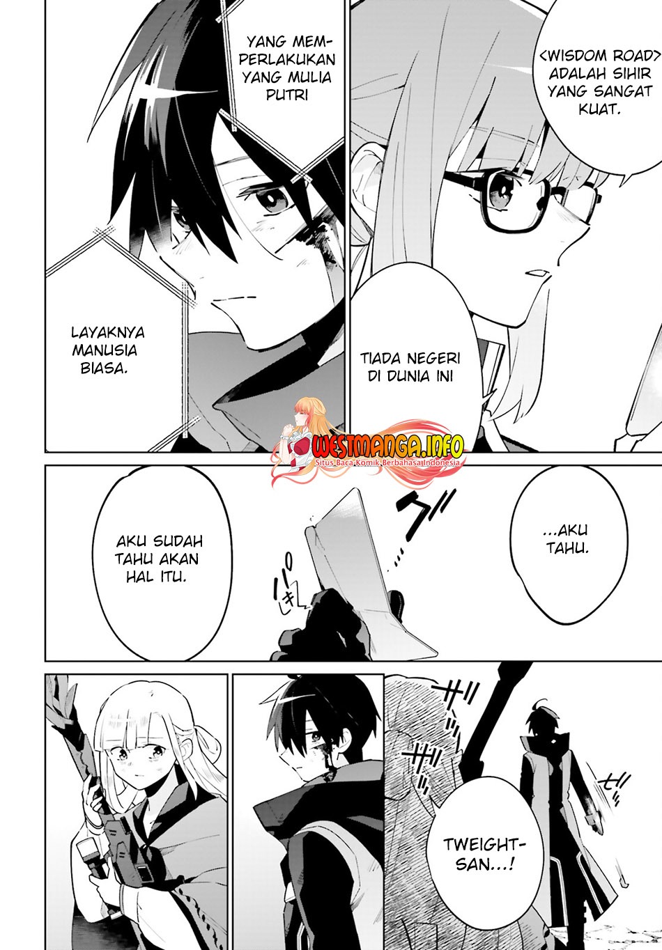 Kage no Eiyuu no Nichijou-tan chapter 21 halaman 8