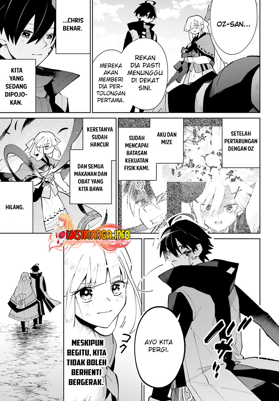 Kage no Eiyuu no Nichijou-tan chapter 21 halaman 9