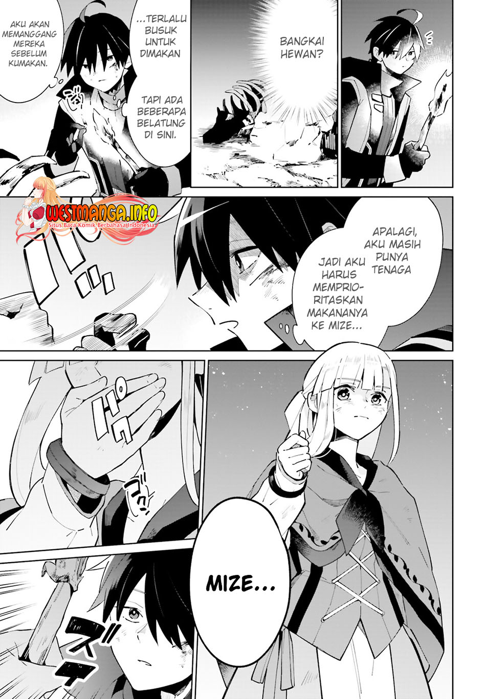 Kage no Eiyuu no Nichijou-tan chapter 21 halaman 11