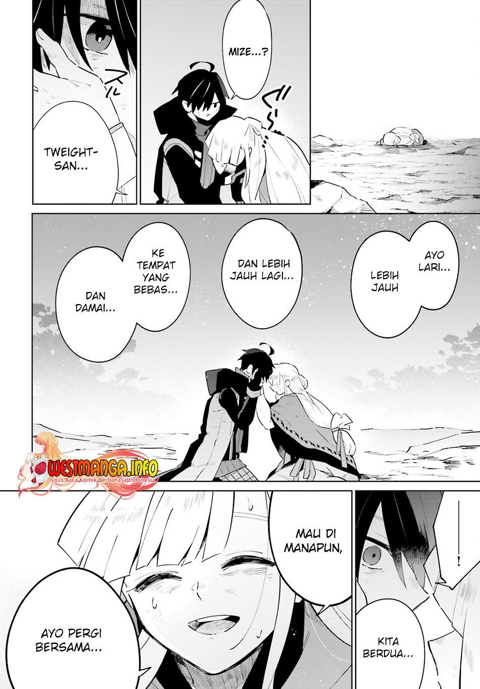Kage no Eiyuu no Nichijou-tan chapter 21 halaman 15