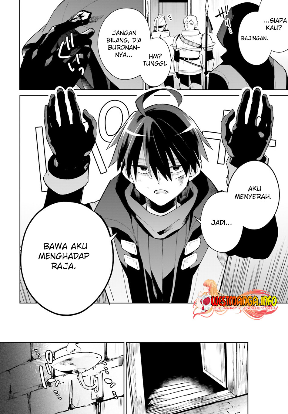 Kage no Eiyuu no Nichijou-tan chapter 21 halaman 17