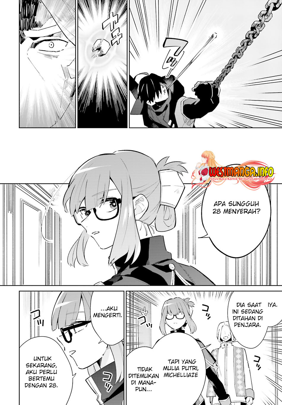 Kage no Eiyuu no Nichijou-tan chapter 21 halaman 23