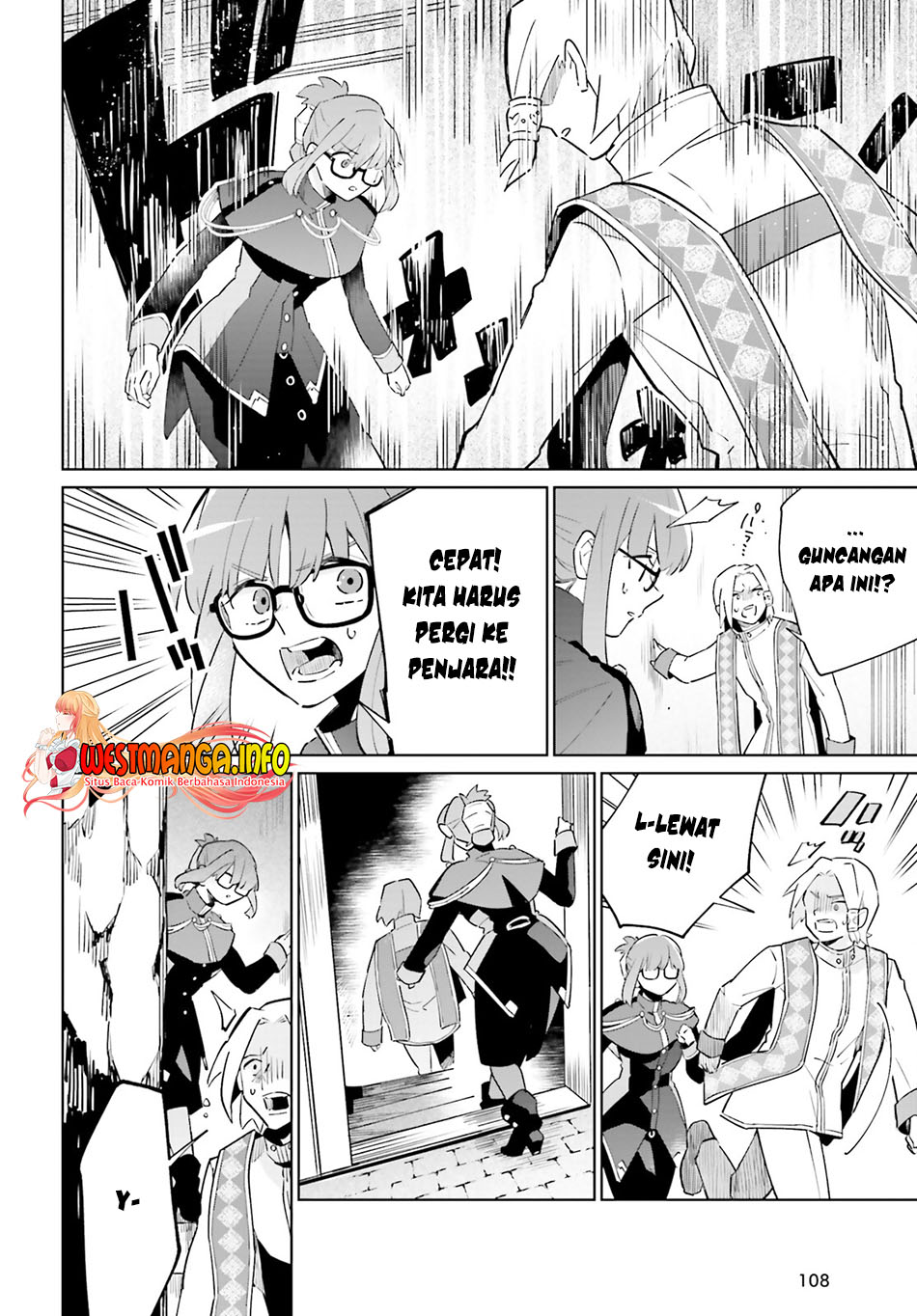 Kage no Eiyuu no Nichijou-tan chapter 21 halaman 26