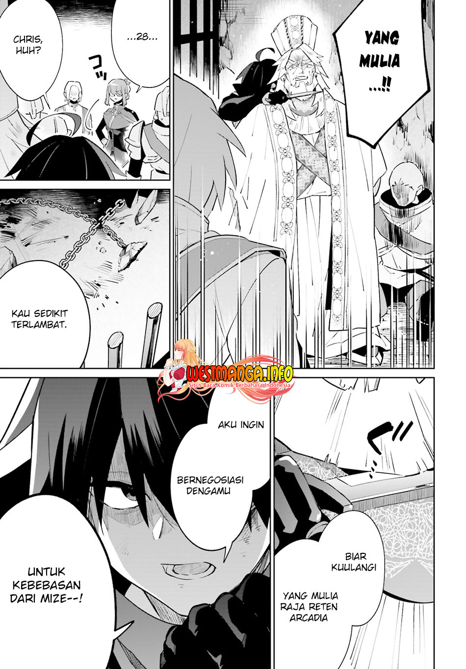 Kage no Eiyuu no Nichijou-tan chapter 21 halaman 27