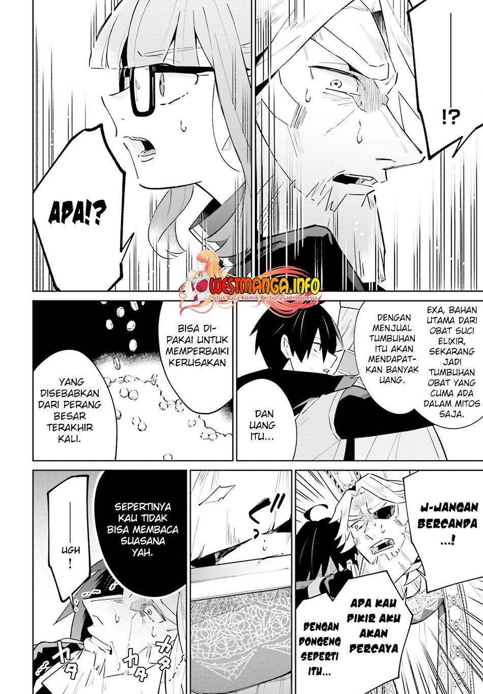 Kage no Eiyuu no Nichijou-tan chapter 21 halaman 32