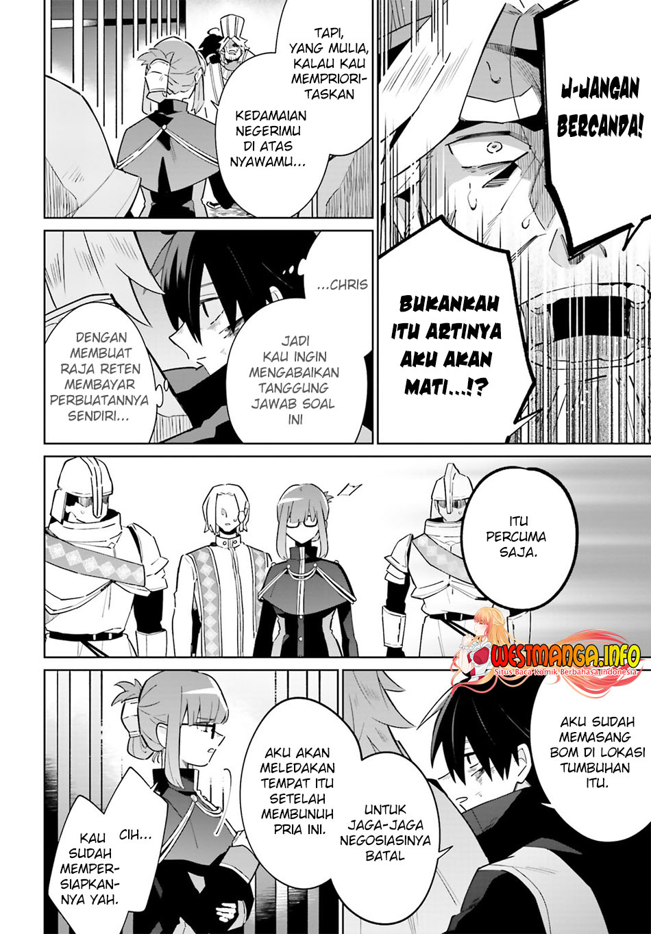 Kage no Eiyuu no Nichijou-tan chapter 21 halaman 34