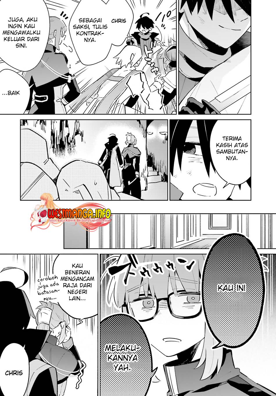 Kage no Eiyuu no Nichijou-tan chapter 21 halaman 37