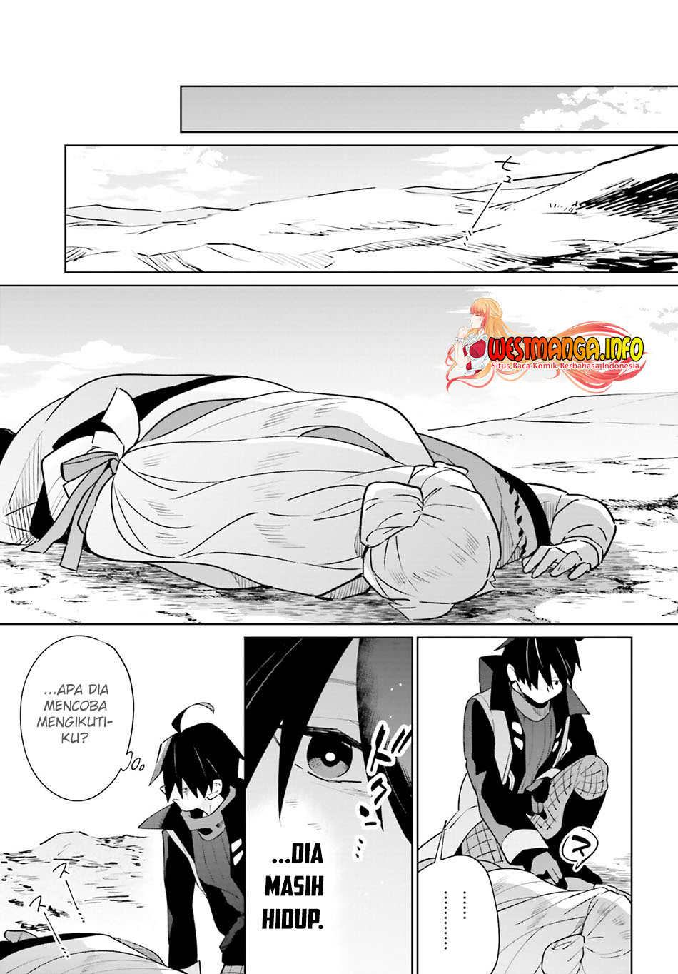Kage no Eiyuu no Nichijou-tan chapter 21 halaman 43
