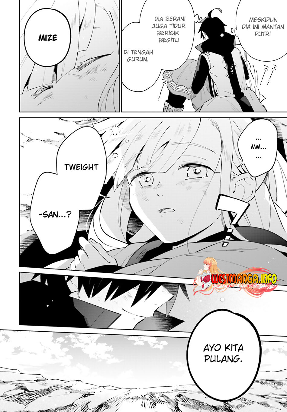 Kage no Eiyuu no Nichijou-tan chapter 21 halaman 44