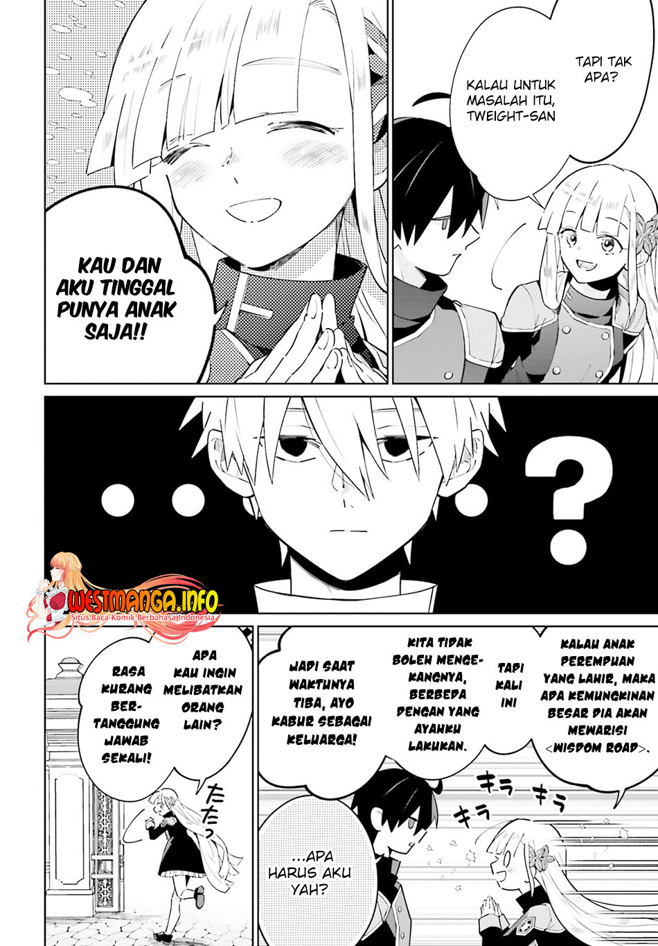 Kage no Eiyuu no Nichijou-tan chapter 21 halaman 46