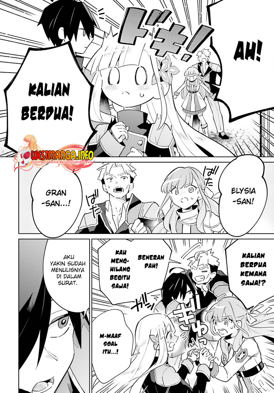 Kage no Eiyuu no Nichijou-tan chapter 21 halaman 48