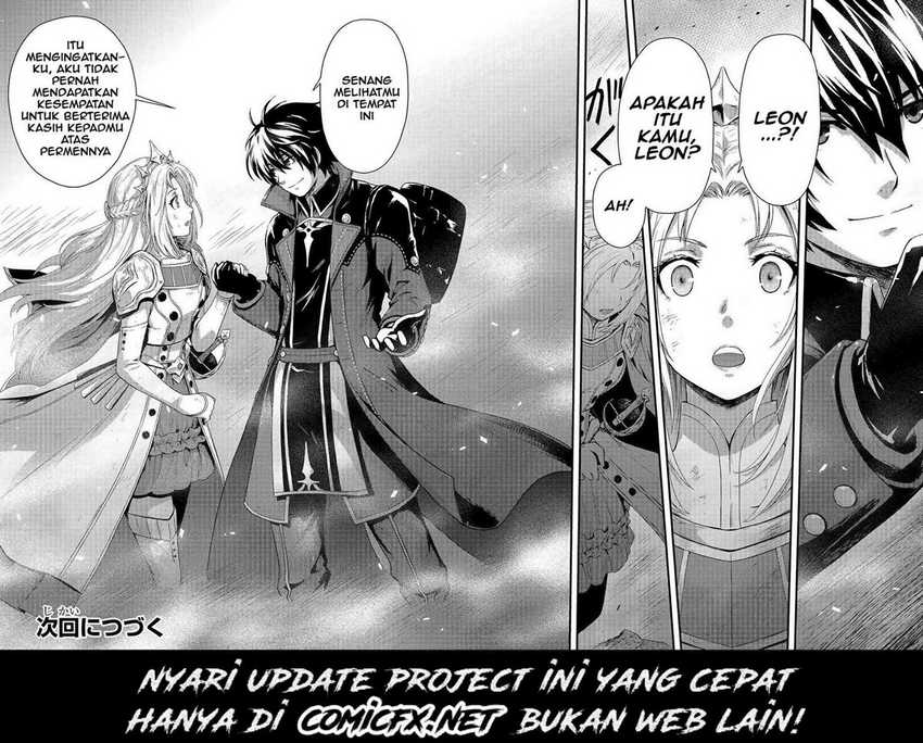 Kage no Kyuuteimajutsushi chapter 01 halaman 34