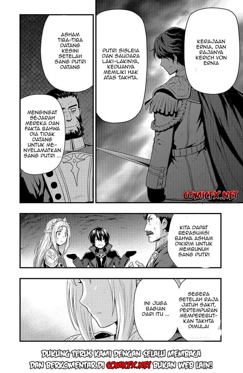 Kage no Kyuuteimajutsushi Bab 2.2 halaman 4