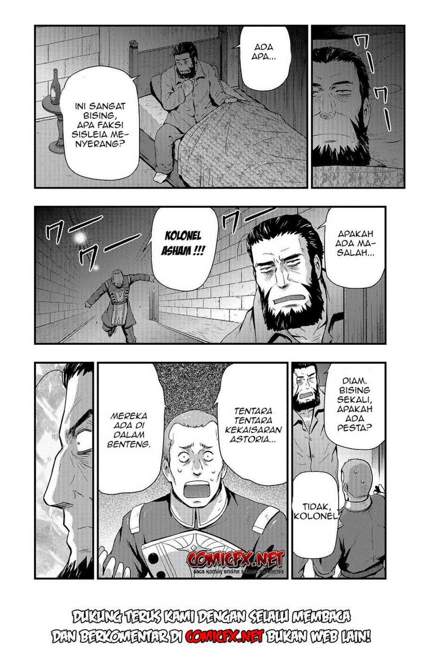 Kage no Kyuuteimajutsushi Bab 2.2 halaman 6