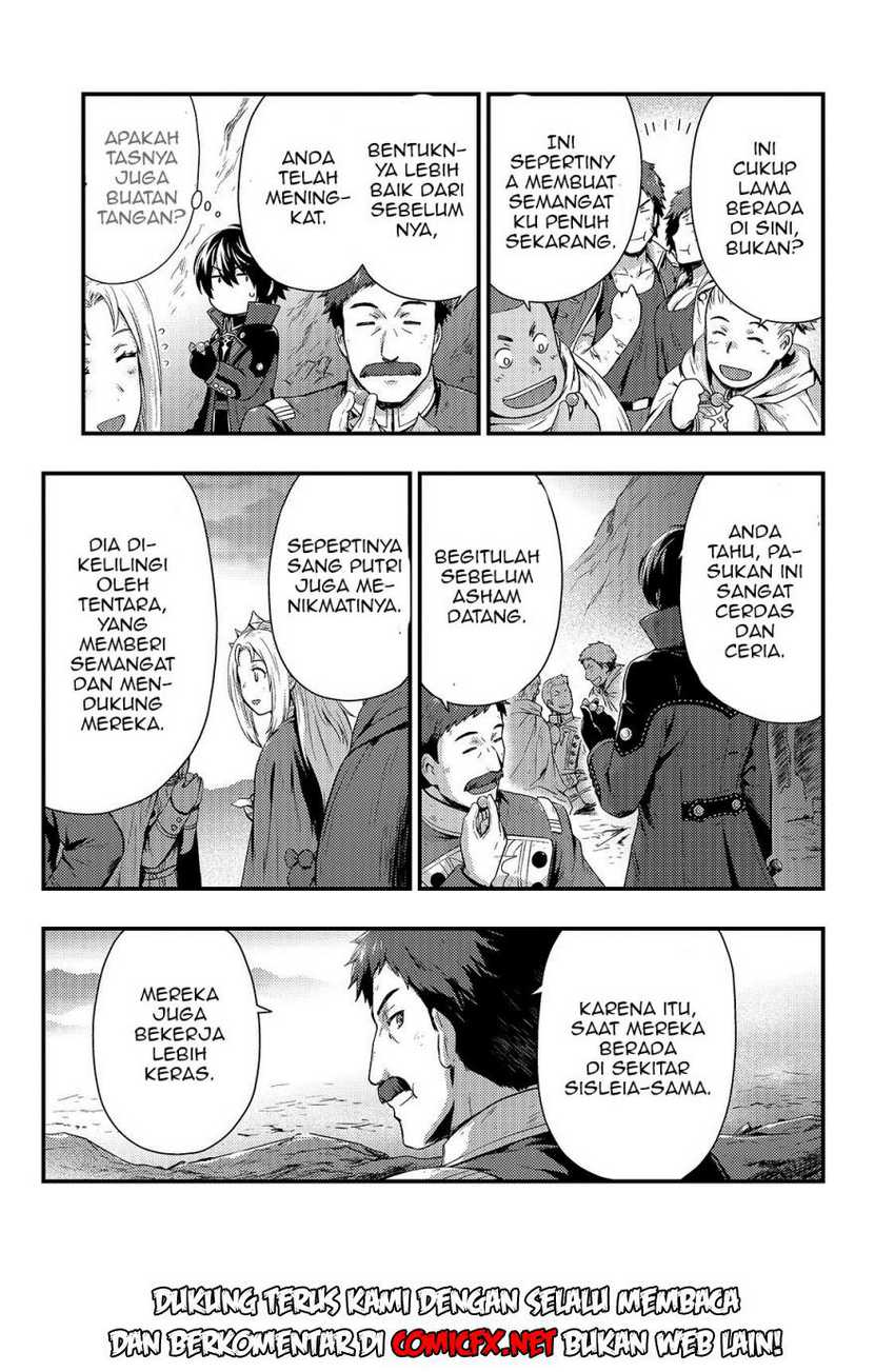 Kage no Kyuuteimajutsushi Bab 2.2 halaman 9