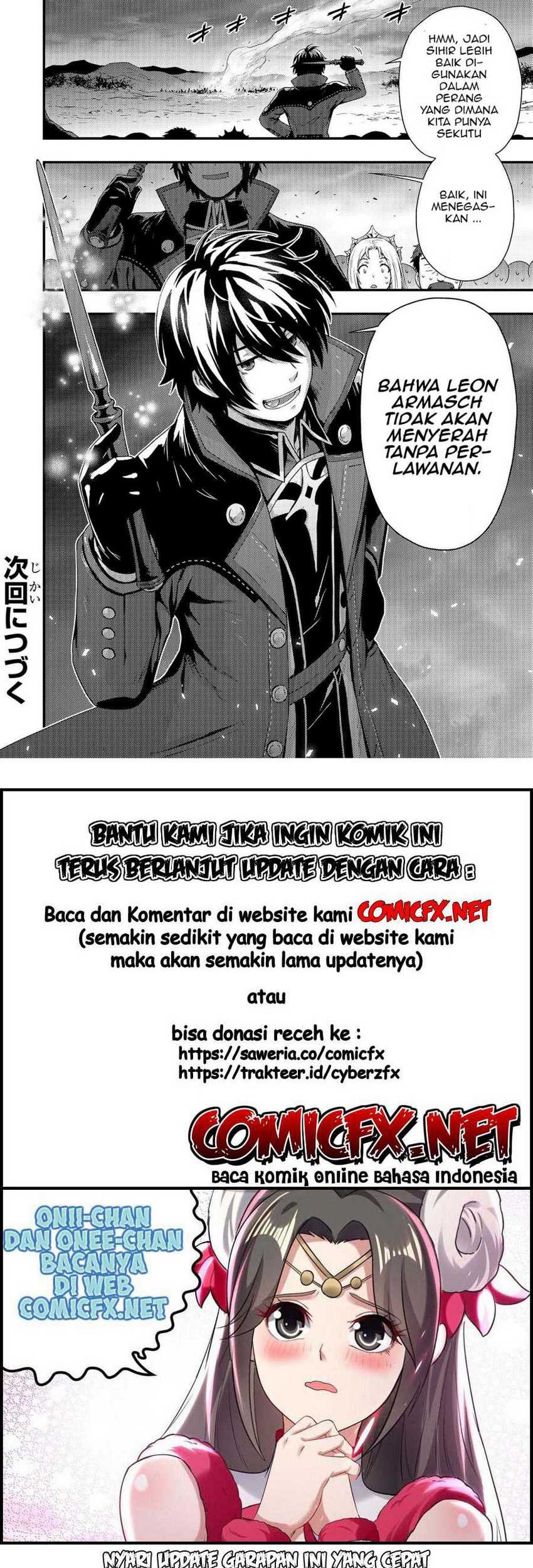 Kage no Kyuuteimajutsushi Bab 2.2 halaman 12