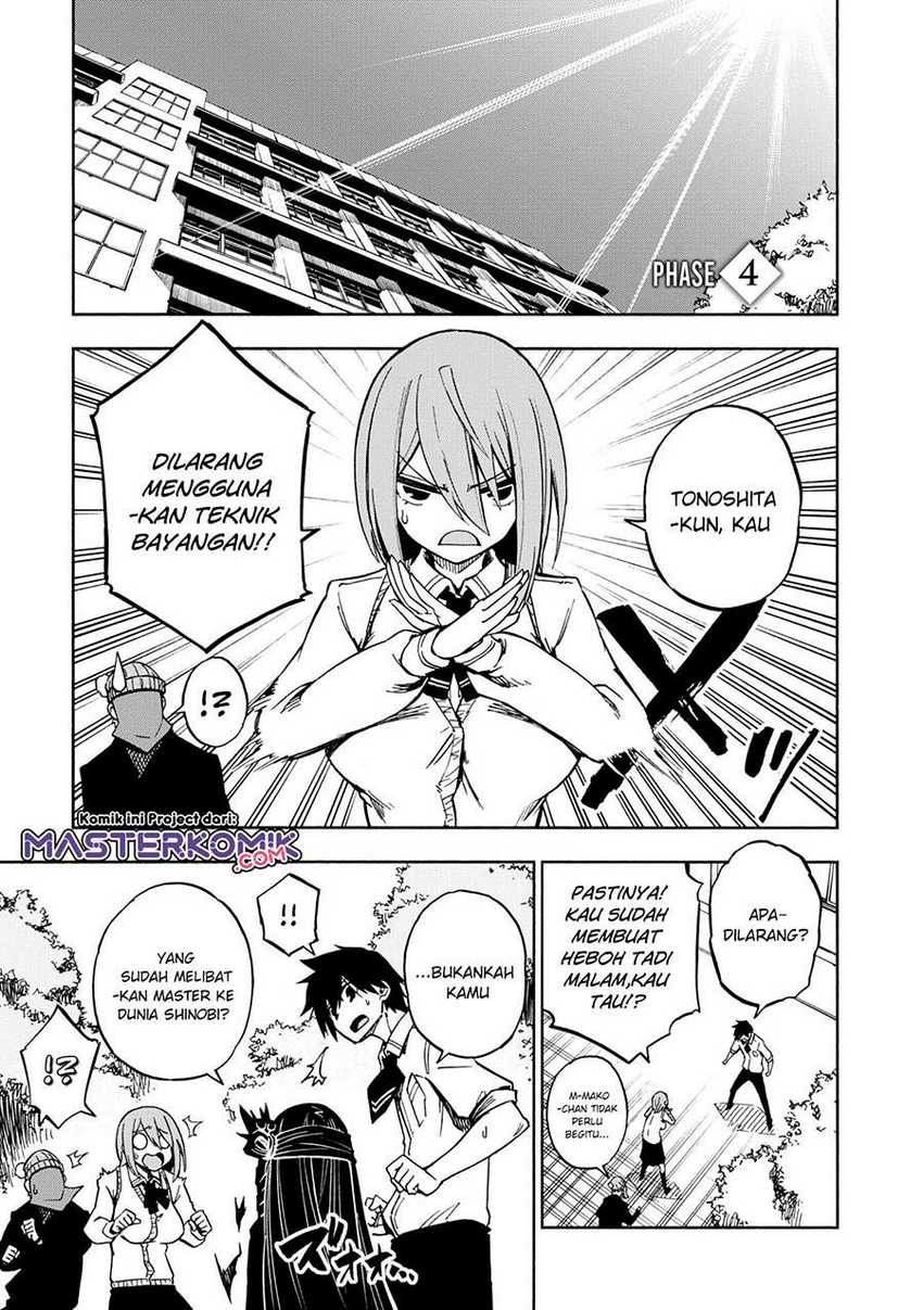 Kagekuri Kitan chapter 04.1 halaman 2