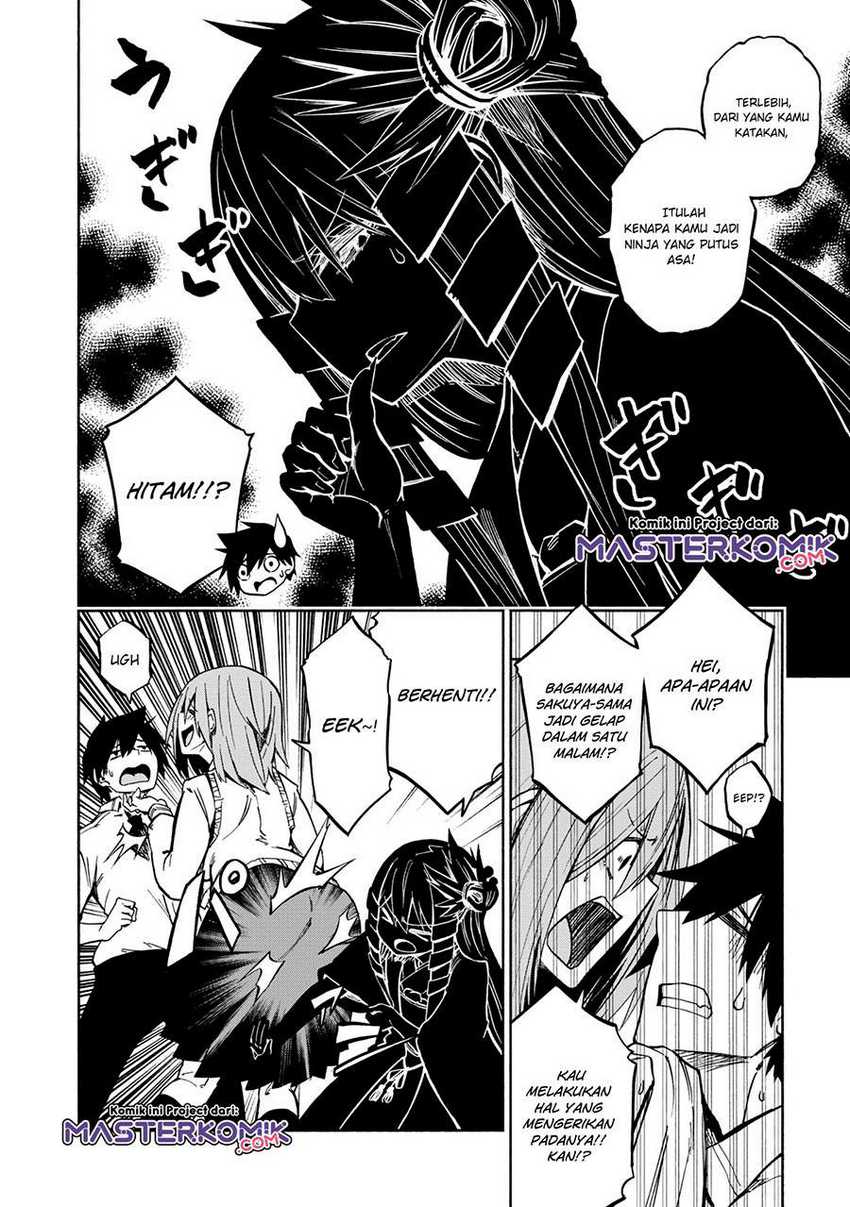 Kagekuri Kitan chapter 04.1 halaman 3