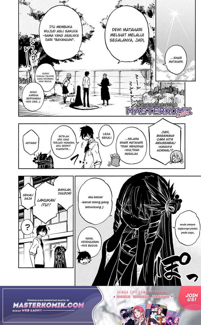 Kagekuri Kitan chapter 04.1 halaman 5
