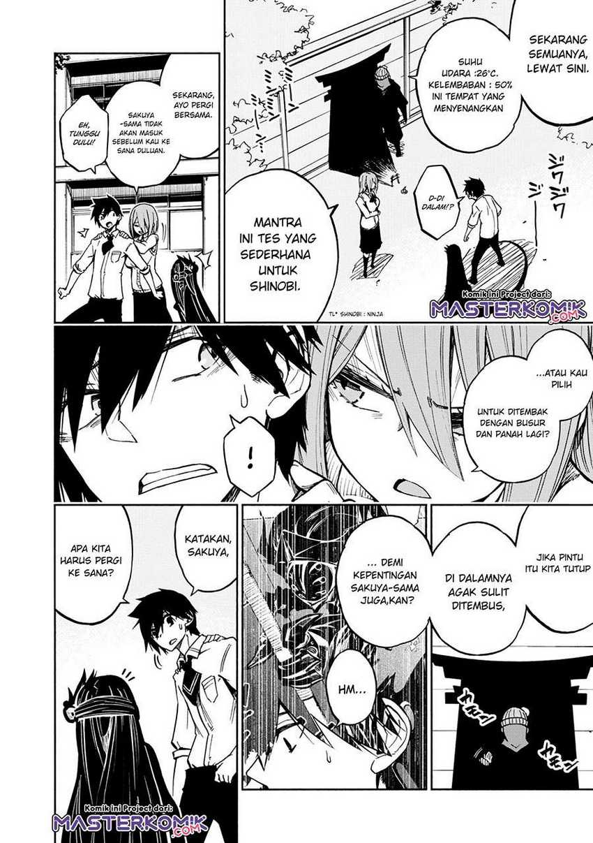 Kagekuri Kitan chapter 04.1 halaman 7
