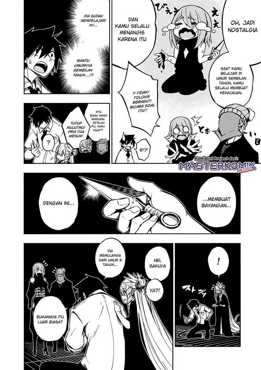 Kagekuri Kitan chapter 04.3 halaman 3