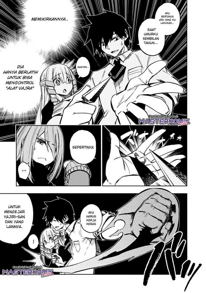 Kagekuri Kitan chapter 04.3 halaman 4