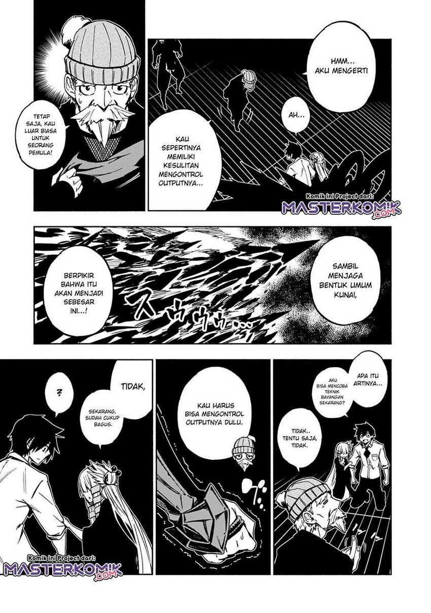 Kagekuri Kitan chapter 04.3 halaman 7