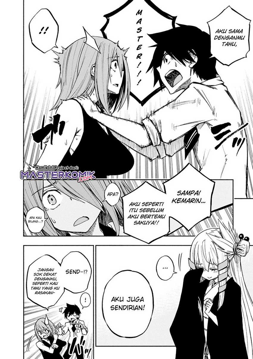 Kagekuri Kitan chapter 05.3 halaman 3
