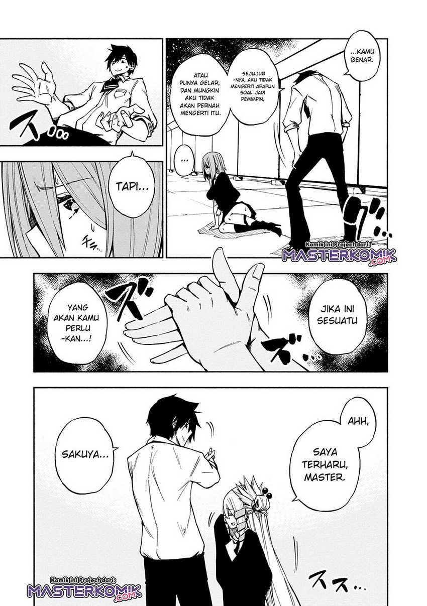 Kagekuri Kitan chapter 05.3 halaman 4