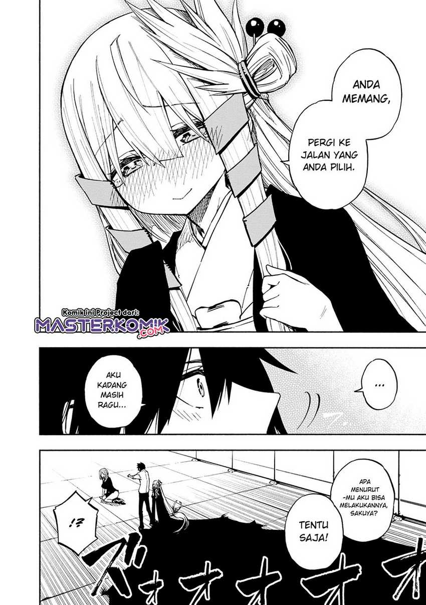 Kagekuri Kitan chapter 05.3 halaman 5