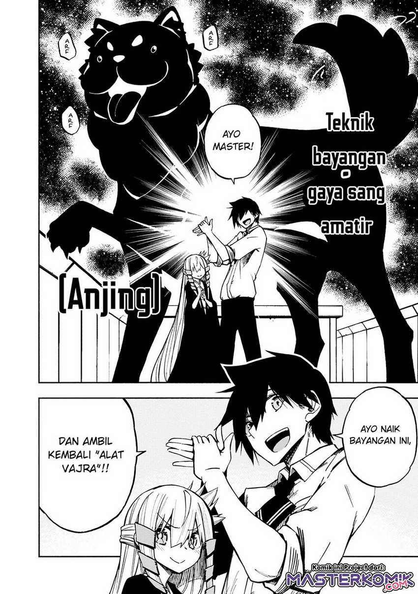 Kagekuri Kitan chapter 05.3 halaman 7