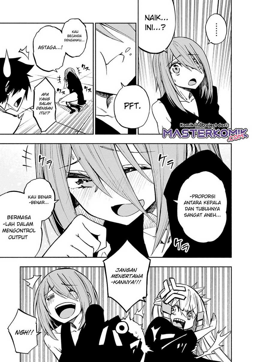 Kagekuri Kitan chapter 05.3 halaman 8
