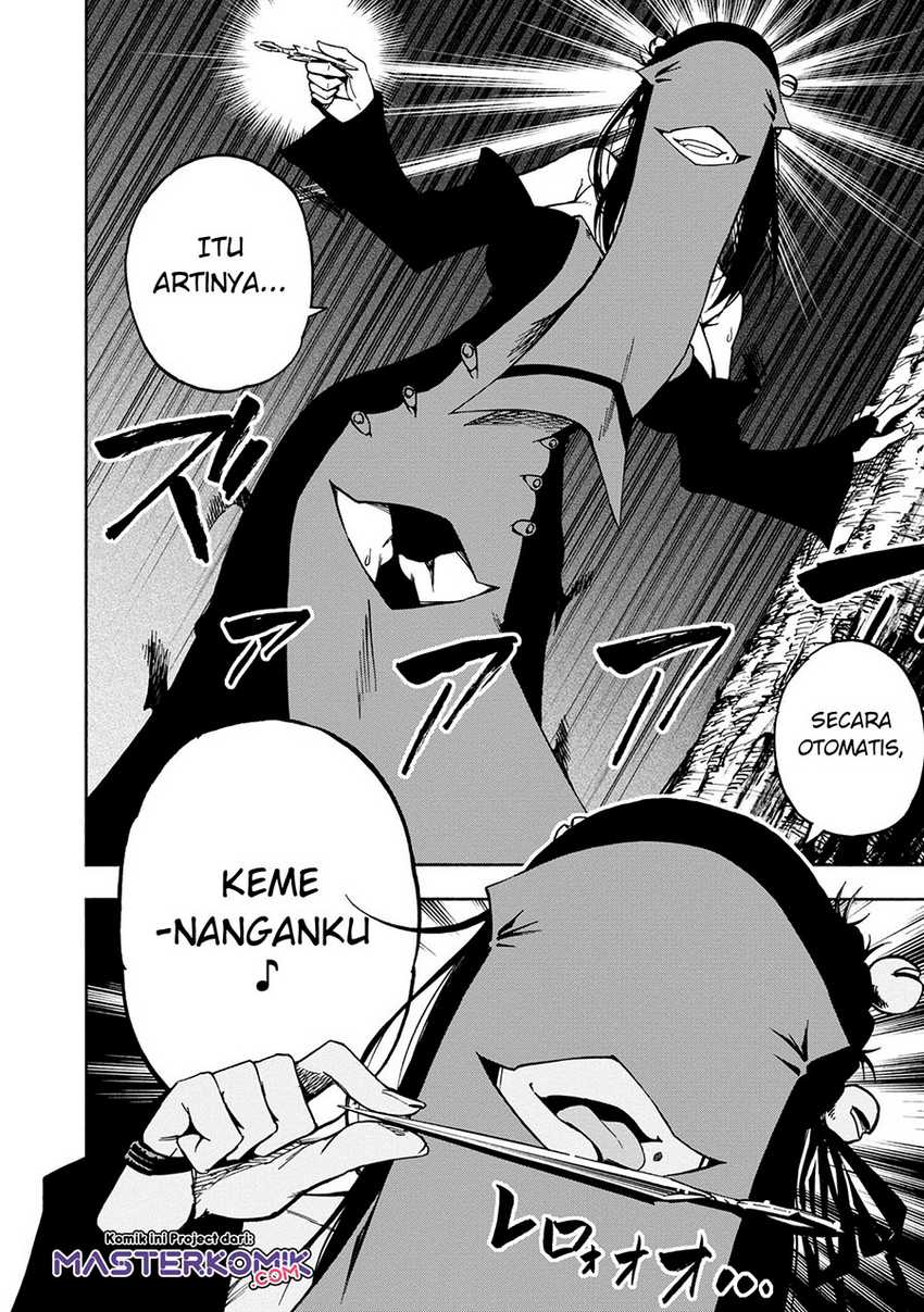Kagekuri Kitan Bab 05.4 halaman 9