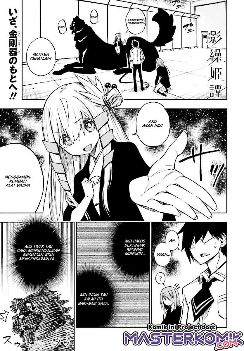 Kagekuri Kitan chapter 06.1 halaman 2