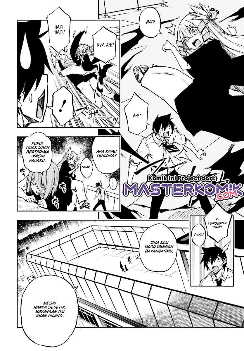 Kagekuri Kitan chapter 06.1 halaman 3