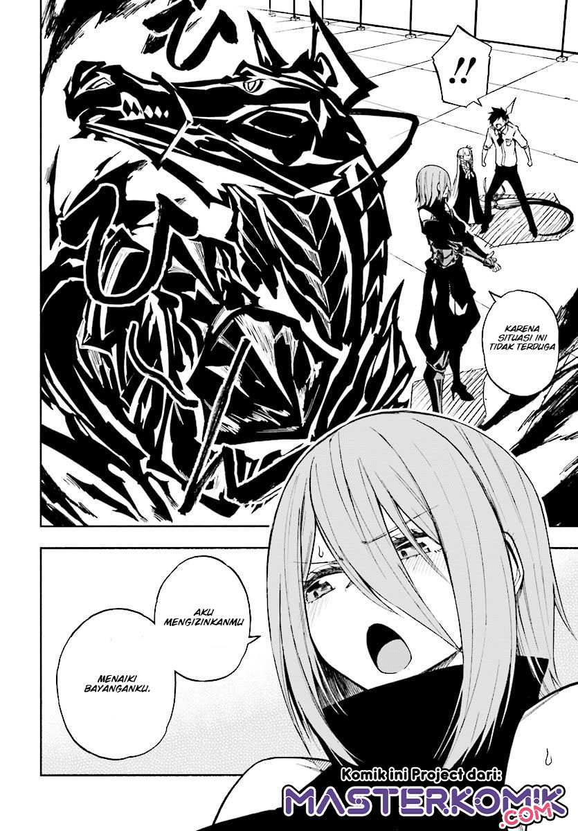 Kagekuri Kitan chapter 06.1 halaman 5