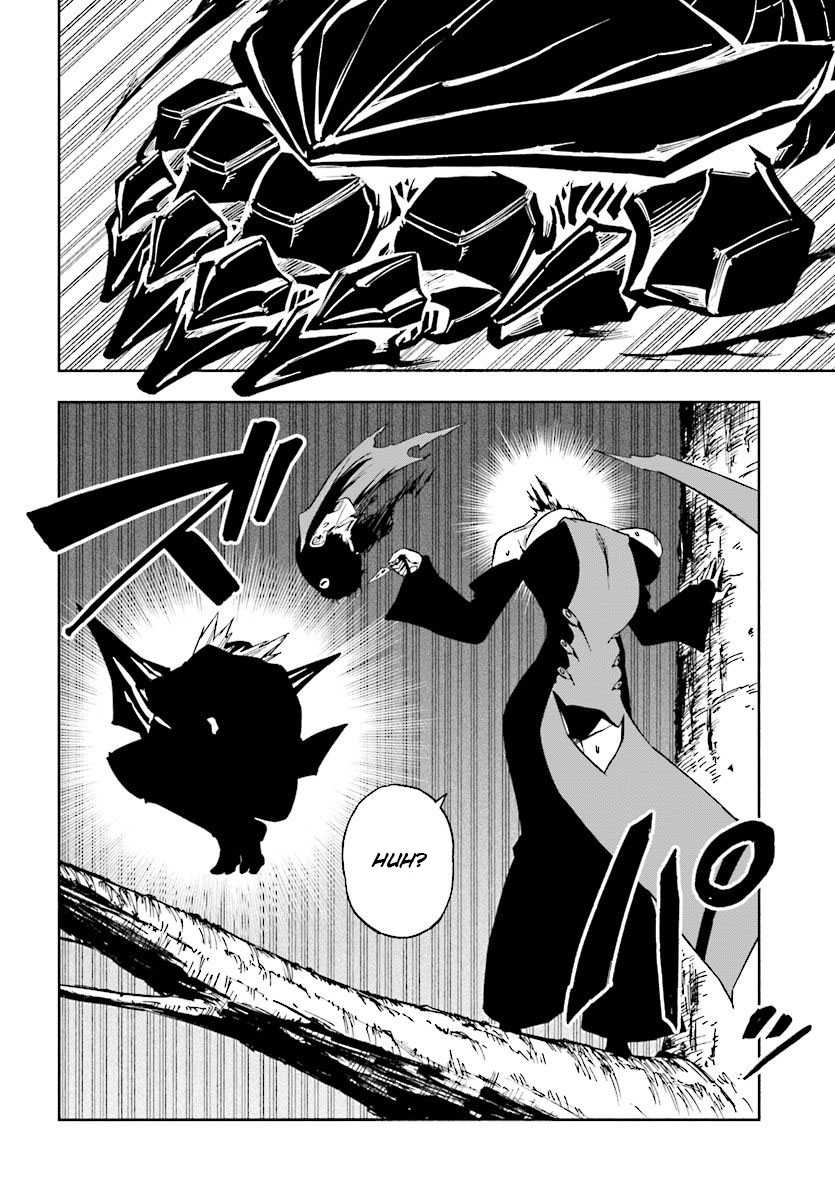 Kagekuri Kitan chapter 06.1 halaman 7