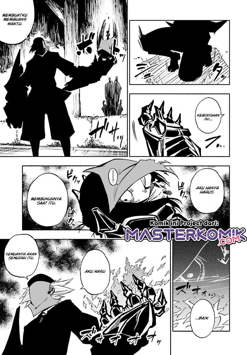 Kagekuri Kitan chapter 06.1 halaman 8