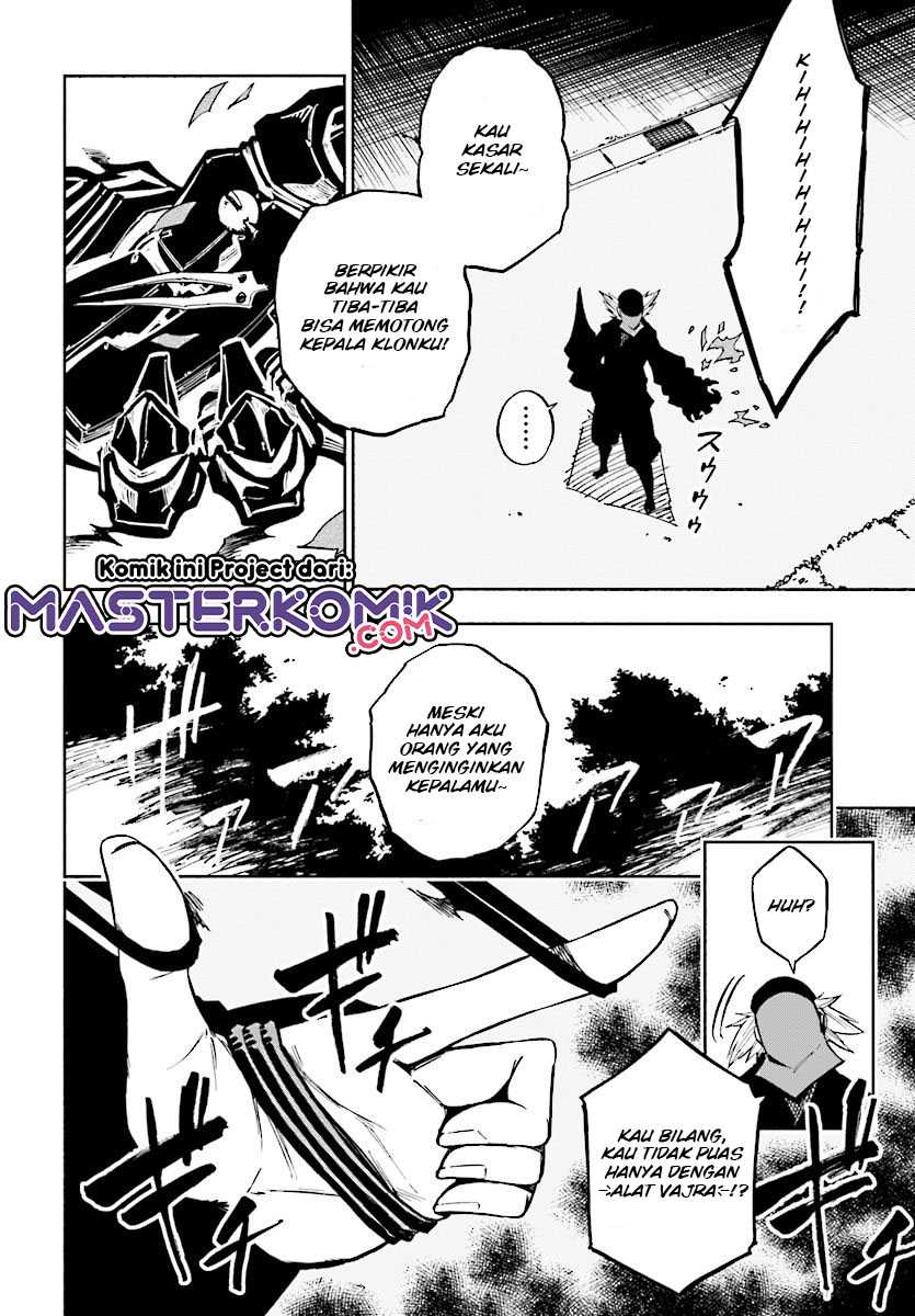 Kagekuri Kitan chapter 06.1 halaman 9
