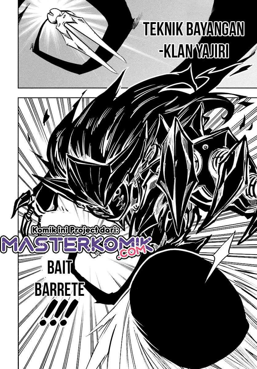Kagekuri Kitan chapter 06.2 halaman 3