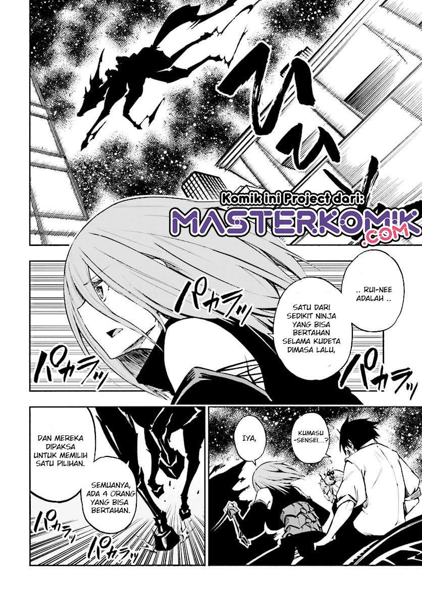 Kagekuri Kitan chapter 06.2 halaman 9