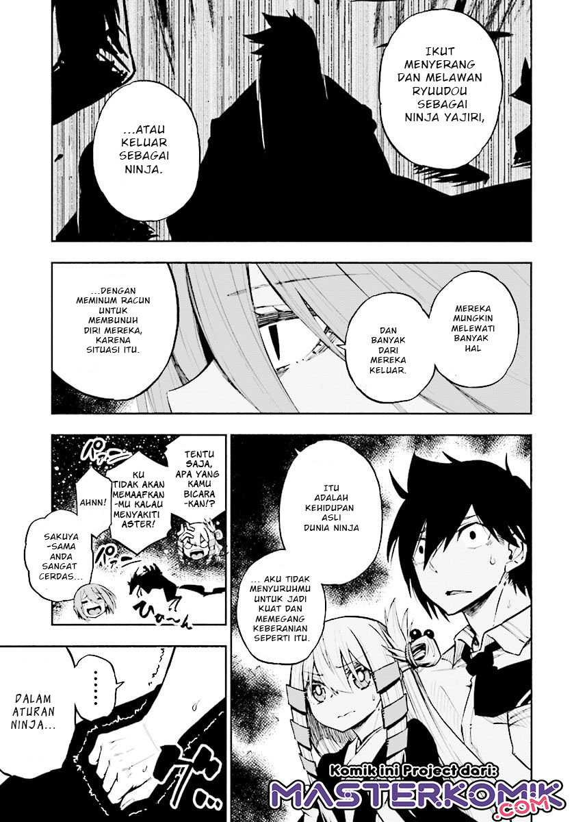 Kagekuri Kitan chapter 06.3 halaman 2
