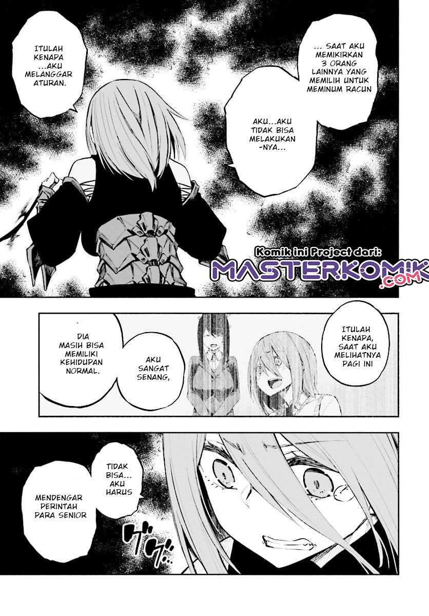 Kagekuri Kitan chapter 06.3 halaman 4