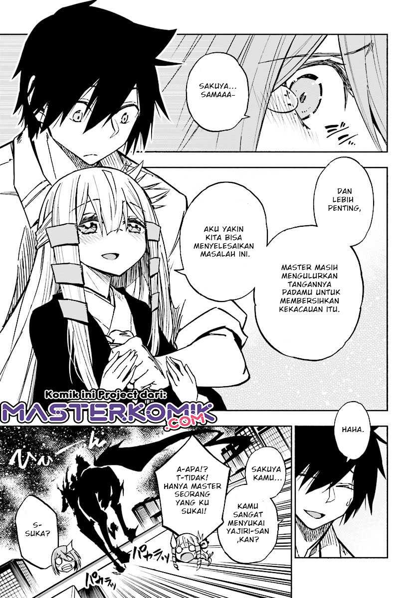 Kagekuri Kitan chapter 06.3 halaman 6