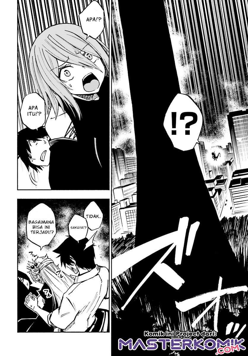 Kagekuri Kitan chapter 06.3 halaman 7