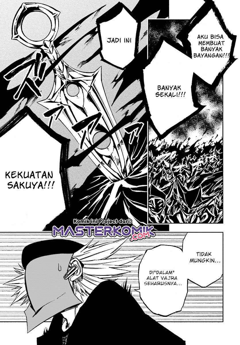 Kagekuri Kitan Bab 06.4 halaman 5