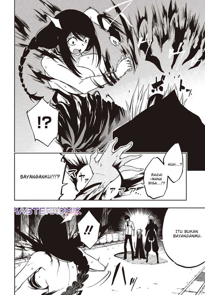 Kagekuri Kitan Bab 07.1 halaman 9