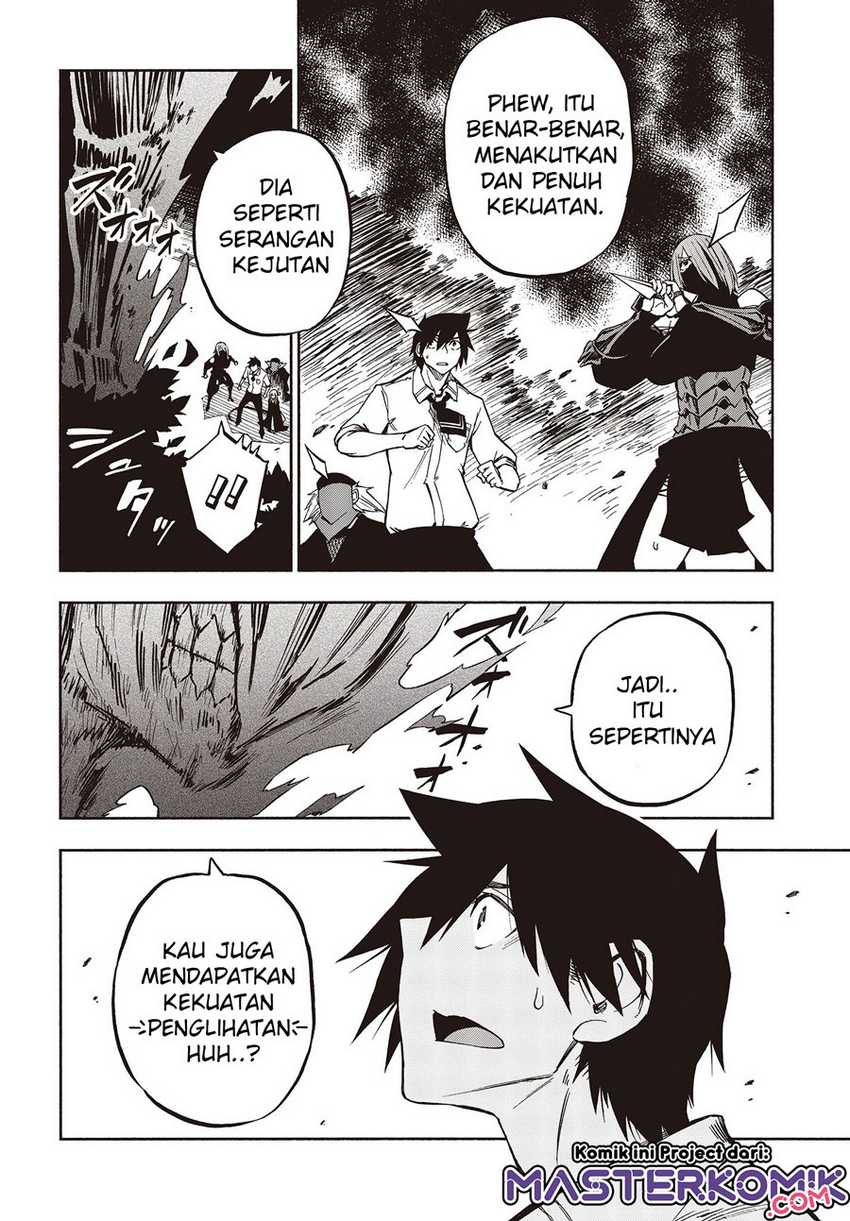 Kagekuri Kitan Bab 07.3 halaman 6