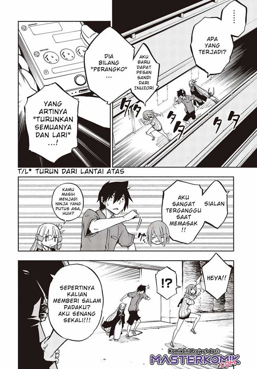 Kagekuri Kitan Bab 08.3 halaman 7